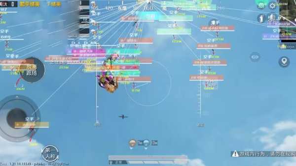 和平精英外挂【独行者】回归