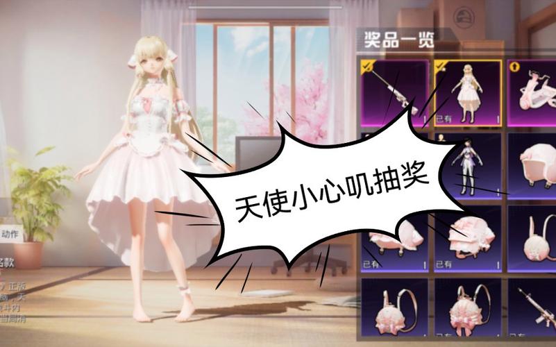 和平精英辅助【奇多直装】苹果手机IOS免越狱 免签名 巨魔安装 方框透视 骨骼射线 开枪自瞄 人物上色