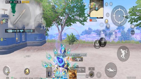 和平精英辅助【恶魔之眼直装V3.0】透视绘制 骨骼显示 物资显示 雷达预警 触摸自瞄 开火自瞄 开镜自瞄